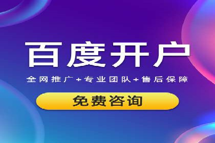 充值高返点平台：如何选择适合自己的